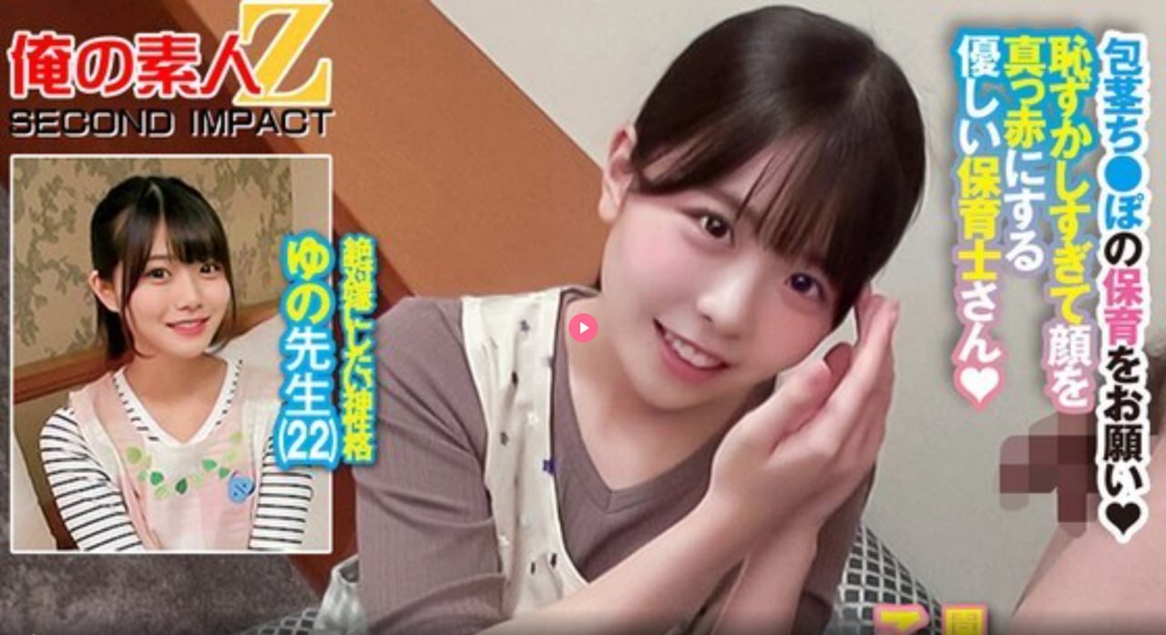 ...特级毛片AAAAAAビューティーシリーズ