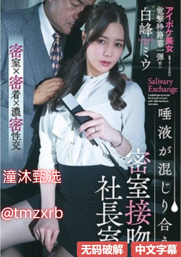 不戴胸罩引我诱的隔壁的邻居メイリン又黄又爽又无遮挡在线观看...