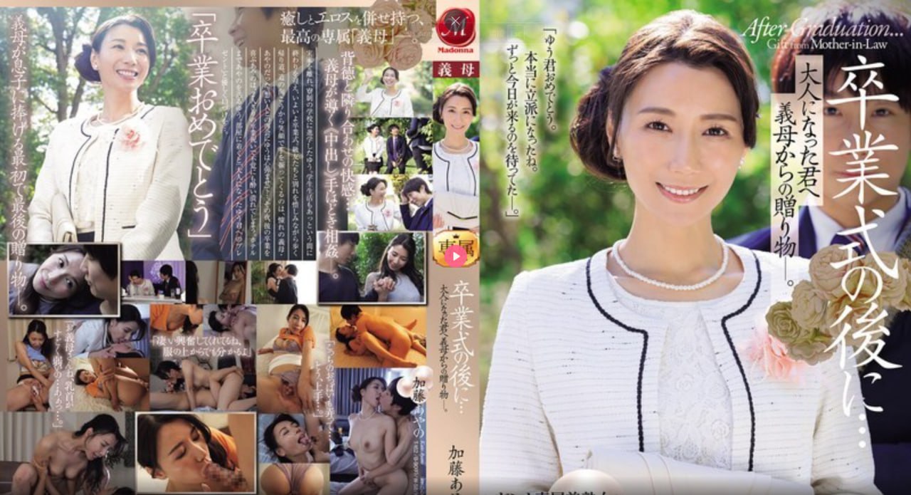 欧美头像高冷霸气黑白アジアのHDフルバージョンオンラインストリーミング